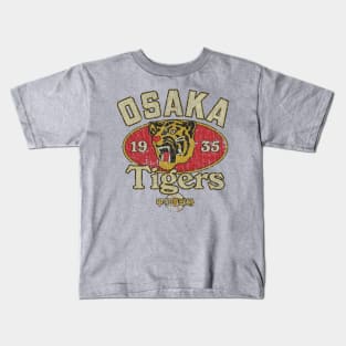 Osaka Tigers 1935 Kids T-Shirt